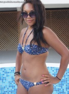 U Got It Flaunt It